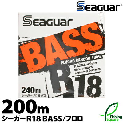 シーガー R18 バス 200m 16lb. 20lb.（宅配便のみ）【ライン】【クレハ】【ブラックバス・メインライン..