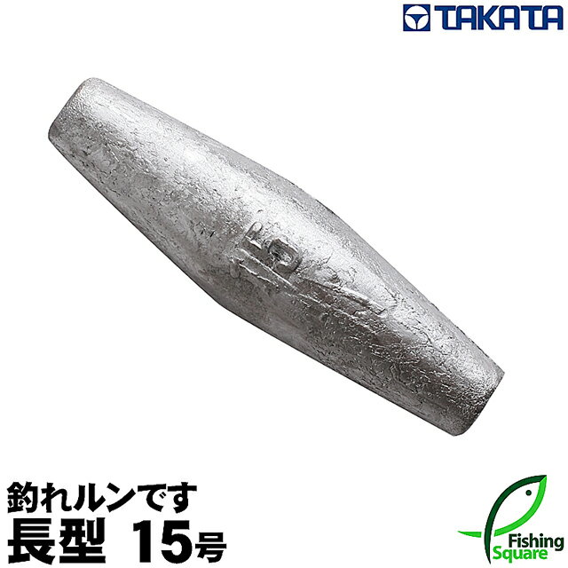 ������ �����Ǥ� Ĺ�� 15�� (�ѥå�����ꥷ�꡼��) �ʥ᡼���ء�2.5�������� �ڱ��ǺࡦĹ�������ۡڥ��󥫡���