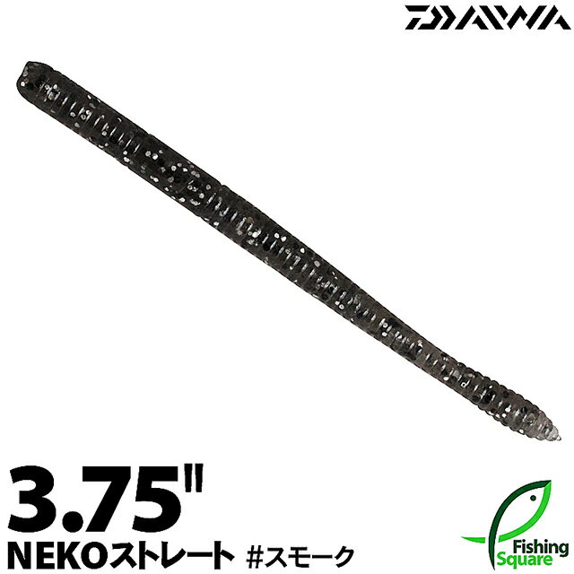  NEKO ȥ졼 3.75