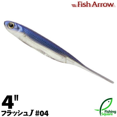 Rakuten - フィッシュアロー フラッシュJ 4