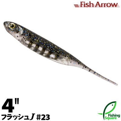 Rakuten - フィッシュアロー フラッシュJ 4
