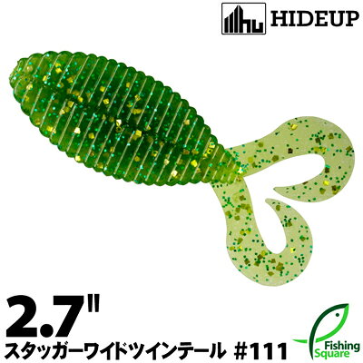 Rakuten - ハイドアップ スタッガーワイドツインテール 2.7