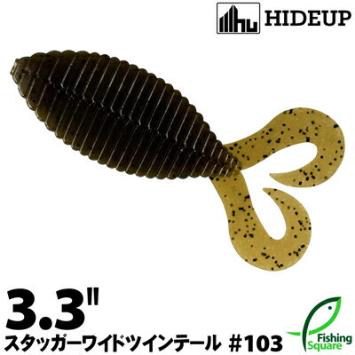 Rakuten - ハイドアップ スタッガーワイドツインテール 3.3