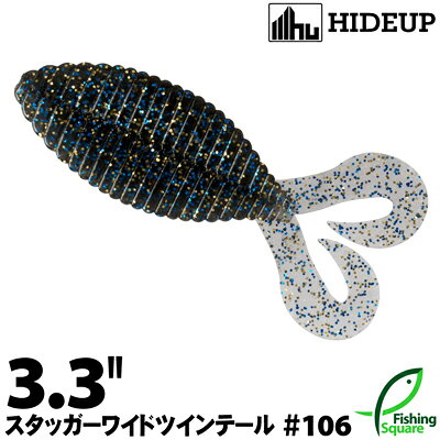 Rakuten - ハイドアップ スタッガーワイドツインテール 3.3