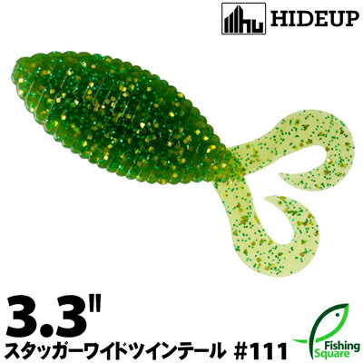Rakuten - ハイドアップ スタッガーワイドツインテール 3.3