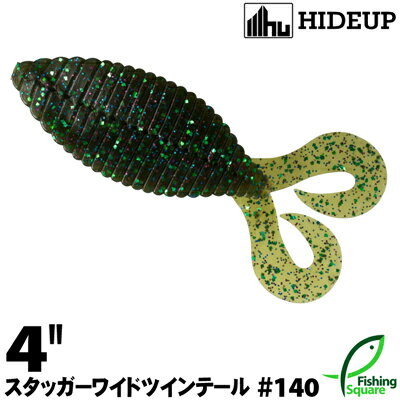 Worm - ハイドアップ スタッガーワイドツインテール 4