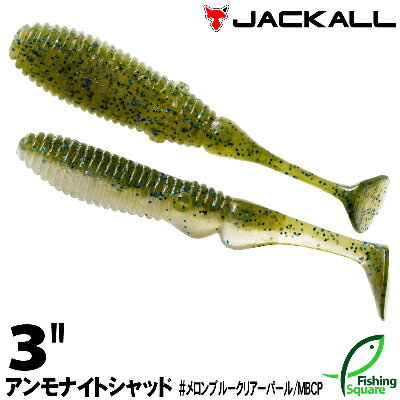 ڥۥå륢ʥȥå3֥롼/ꥢѡ