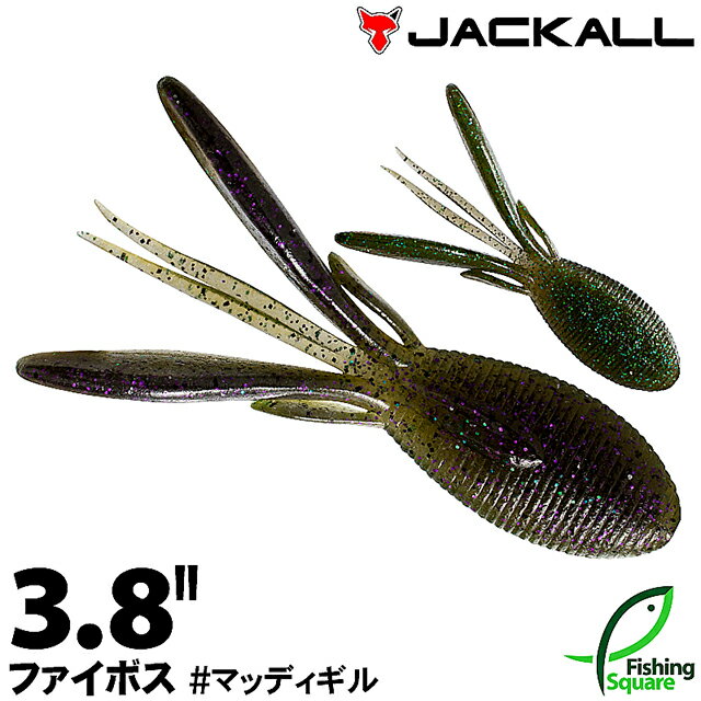 Rakuten - ジャッカル ファイボス 3.8