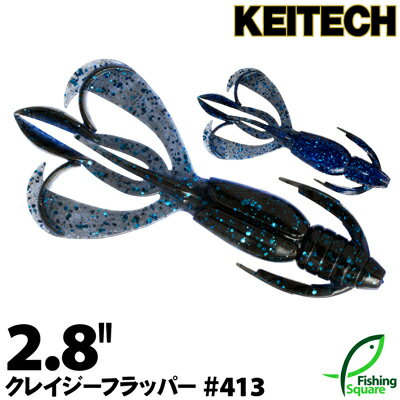 ƥå 쥤եåѡ 2.8