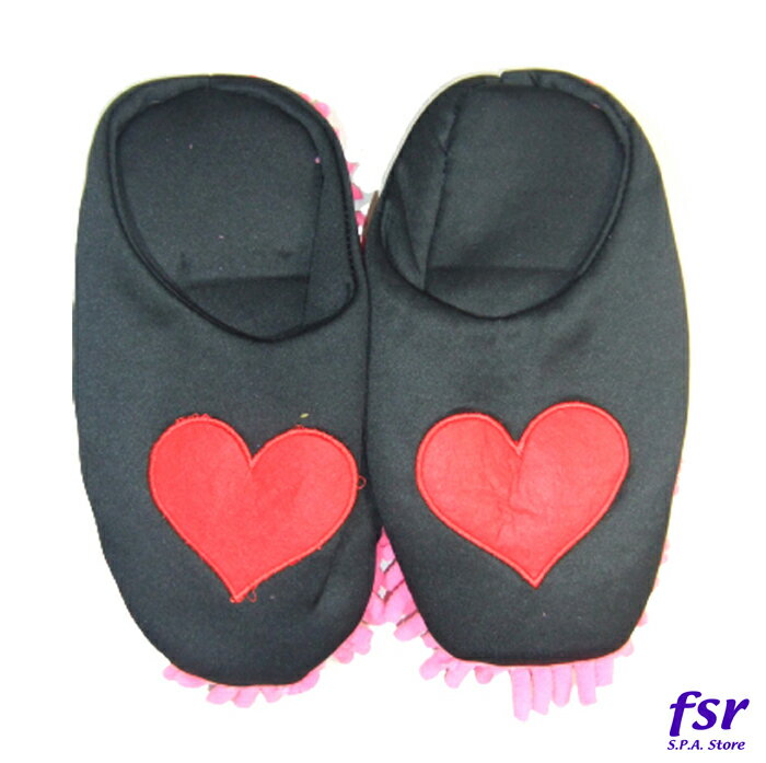 モップスリッパ 　スリッパ 　洗える　フローリングスリッパ 　足裏モップ付き　おそうじグッズ　底マイクロファイバー仕様　静音効果　赤いハート柄 フリーサイズ Black ブラック　RS-0003