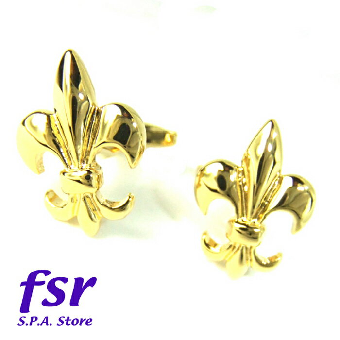 カフス カフリンクス Fleur-de-lis フルール・ド・リス ゆりの紋章 Gold 専用BOX付き ECF-5129