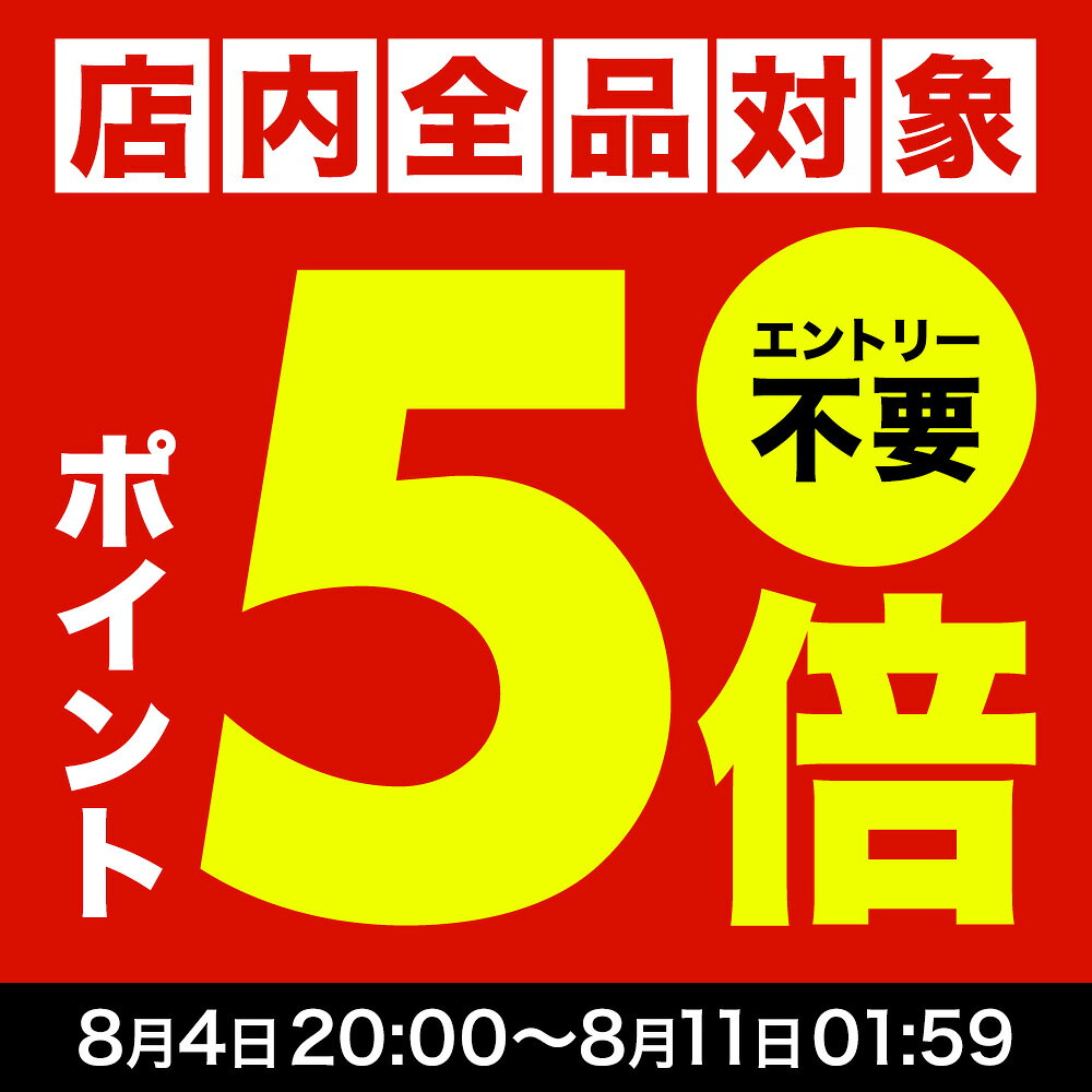 【ポイント5倍★11日1時59分まで】次世代の 消火器 具【2025年11月製 使用期限15年】FIRE SHOKA STICK(ファイヤーショーカスティック)50秒 290mm×40mm 265g 家庭用 住宅用 小型 軽量 コンパクト 汚損ゼロ エアゾール 簡易消火具 防災 火災 消火 防災グッズ 防災用品 事務所 fss-official-10000002 FIRE SHOKA STICK公式ストア サンプル画像2