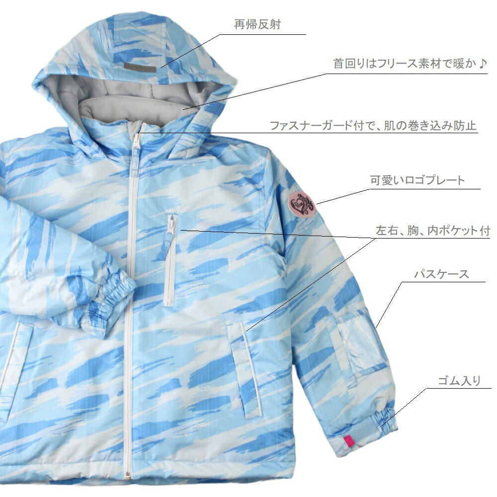 CCLTEAM シーシーエルチーム サイズ調節可能 ジュニア ガールズ スキーウエア 上下...