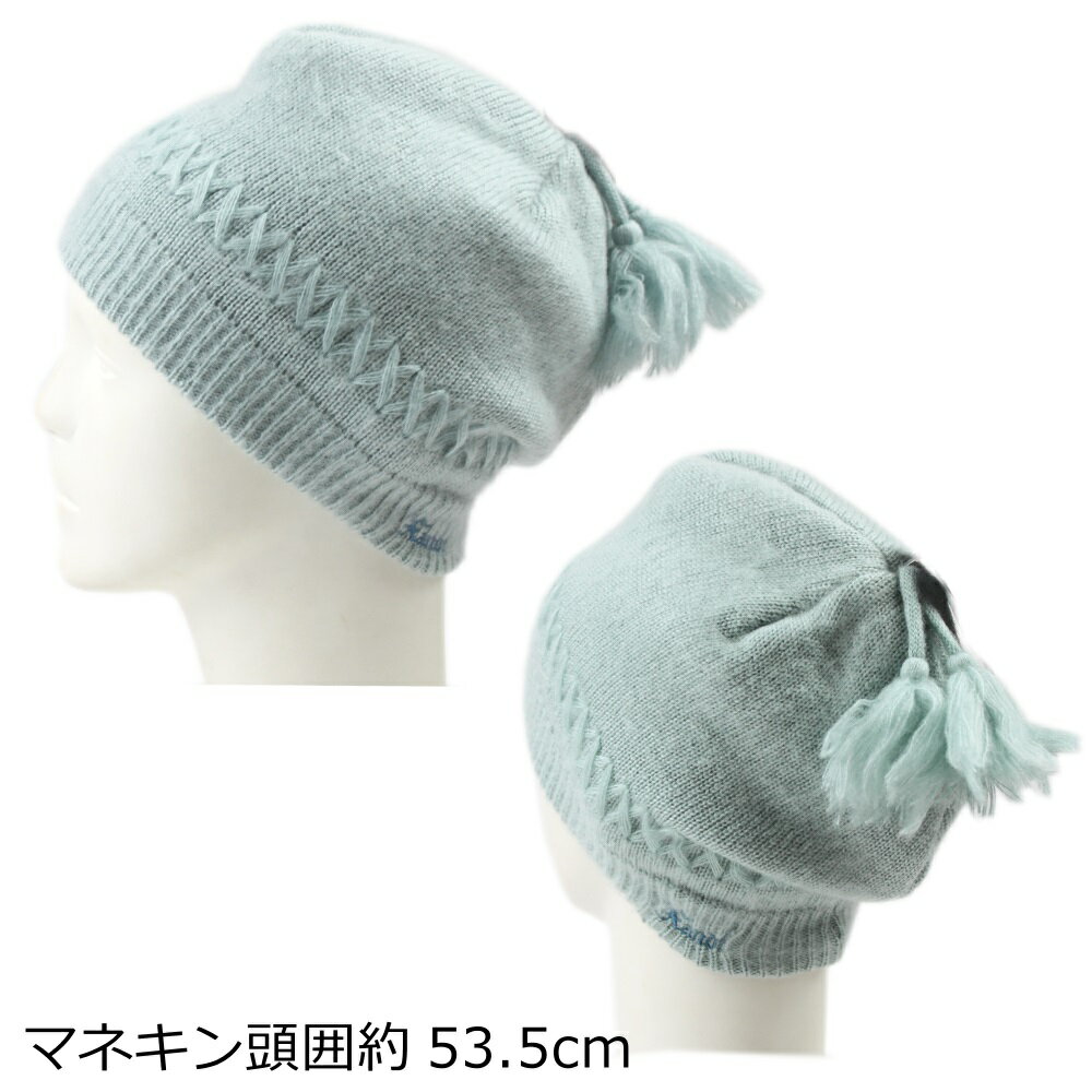 Rakuten - XANDI ザンディ レディース 女性用 ニット帽 XC-2504