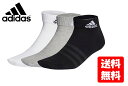 ≪3足セット≫アディダス adidas メンズソックス 「SPW3Pアンクルソックス」ミックスカラーEBL54