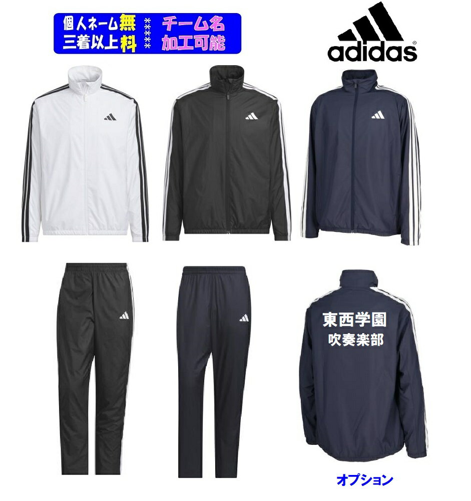 б2ʾϡ8002025F/WǥadidasMMHɥ֥졼岼åȡHY034-QD767