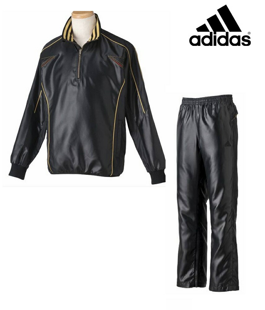 楽天市場】adidas professional ウィンドブレーカーの通販 楽天市場】adidas professional ウィンドブレーカーの通販
