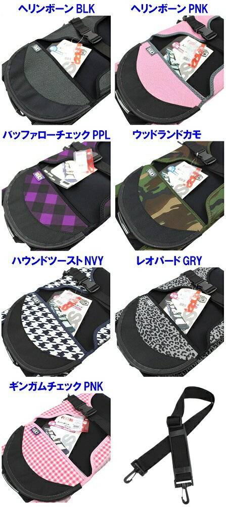 DBS���������꡼KIZAKI������ ���Ρ��ܡ����ѥ����륫�С��֥��Ρ��ܡ��ɥ����륬���ɡ�DBS-3701B