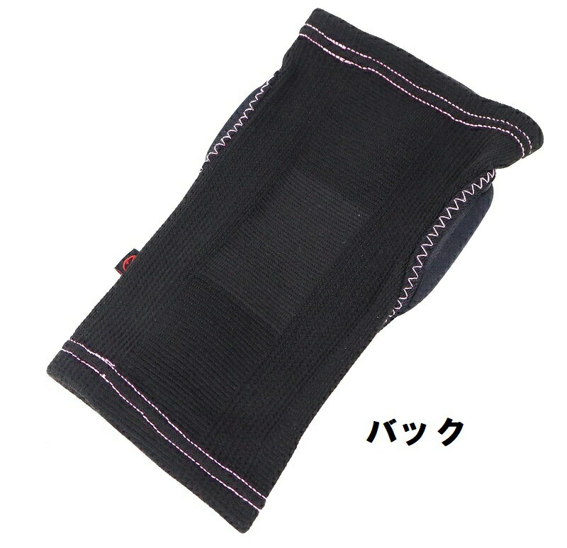 Safety Bible ���Ρ��ܡ����ѡֽ����ѥҥ��ѥѥåȡ�SB-2550