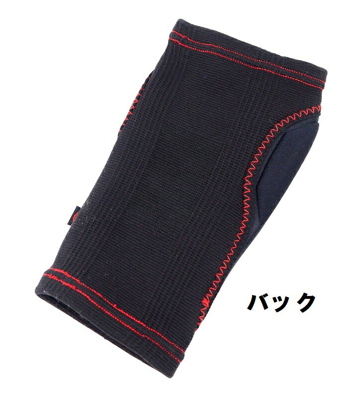 Safety Bible ���Ρ��ܡ��� �˽����� �֥���ܡ�(ɪ�˥ѥåȡ�(2�������SB-2552 ��֥�å��ߥ�åɢ�