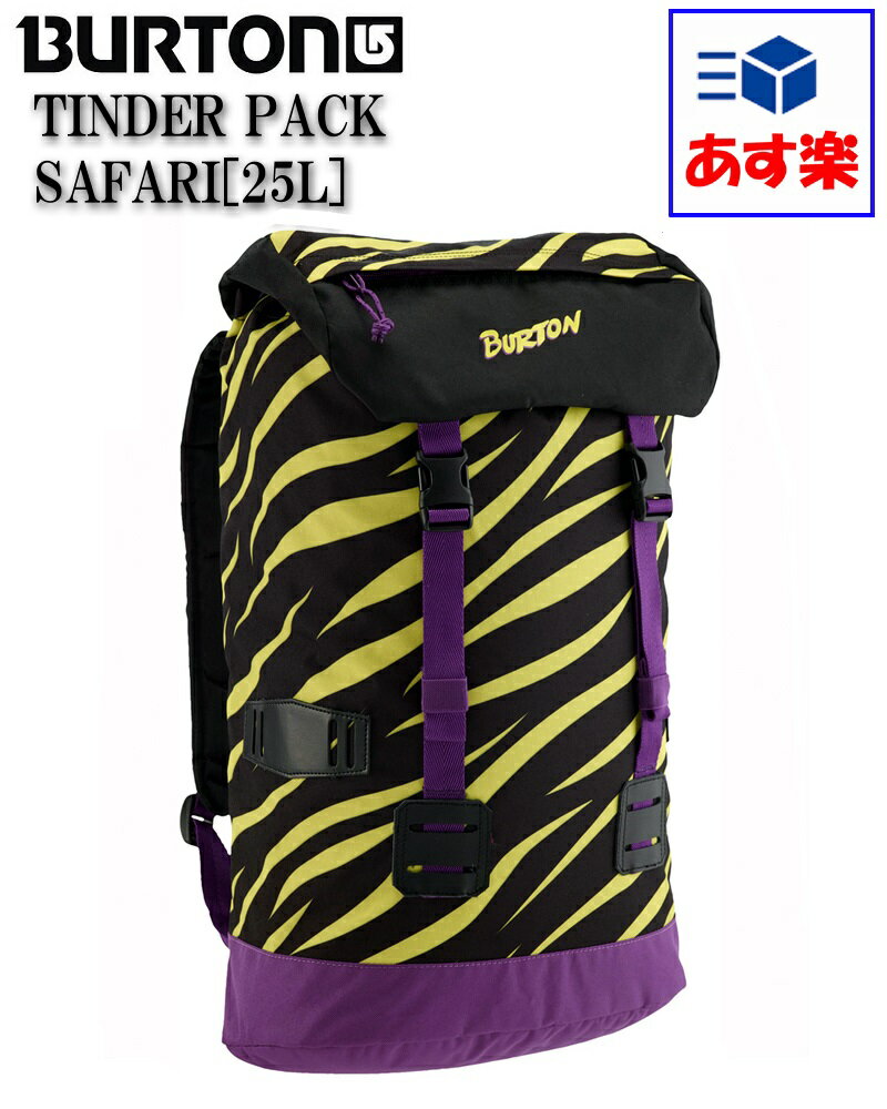 BURTONバートン ザック バックパック TINDER PACK 25L SAFARI サファリ 11016