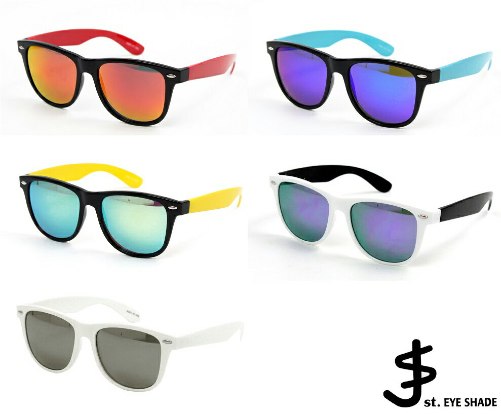 JOSUI(ジョスイ) ST.EYE SHADE ファッションサングラス A通販格安セール情報 楽天 通販