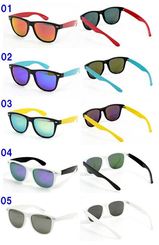 JOSUI(ジョスイ) ST.EYE SHADE ファッションサングラス A通販格安セール情報 楽天 通販