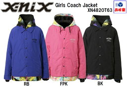 ≪超お買い得品!!≫x-nixエクスニクス レディース 女性用 スキー、スノーボード ウェア「Girls Coach Jacketガールズコーチジャケット」XN482OT63