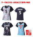 ≪3ヶ所マーク付き≫ボルトンBOL-TONEレディース★おしゃれなバレーボール ユニフォーム★「半袖ゲームシャツ」LD516