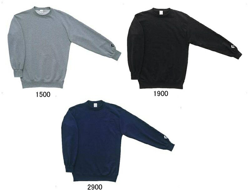 コンバースCONVERSE「3F プレーヤーズスウェット/特大サイズ」CB14201RE