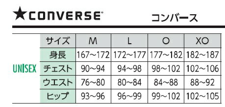 �������ܰʾ�ϳơ�800�����䥳��С���CONVERSE��΢�ե꡼�����ʥ��󥰥����ȡ�CB162601