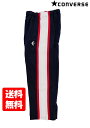 ≪訳あり≫≪ Lサイズ≫ コンバース CONVERSE バスケット ウォームアップパンツ (サイドフルオープン)ネイビー P2204