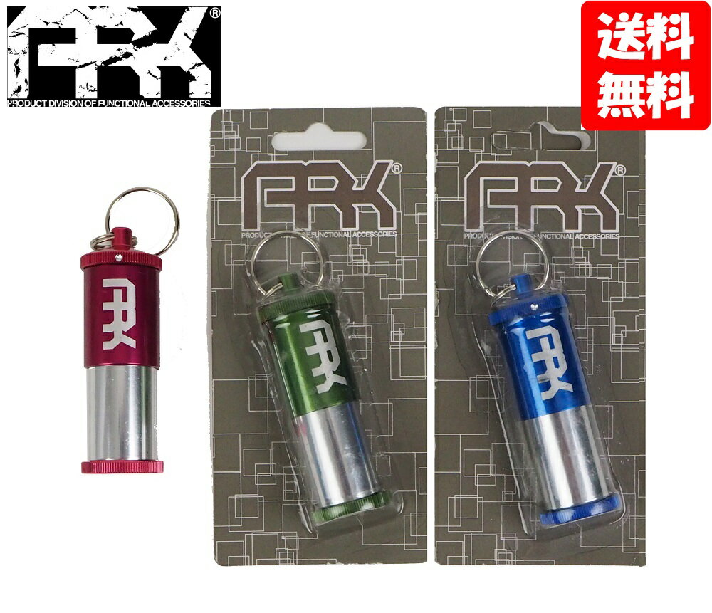 50%off≪訳あり≫ARK携帯灰皿「ポケットAsh-2」Ash-2