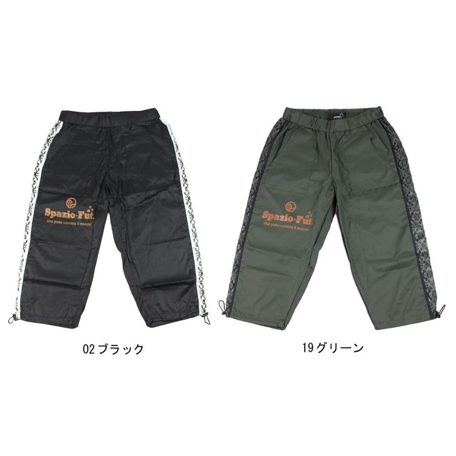 Pants - 【Sサイズ 格安ご提供!!】Spazio スパッツィオ ハーフパンツ「ドルフィンポリパンツ」BT0048