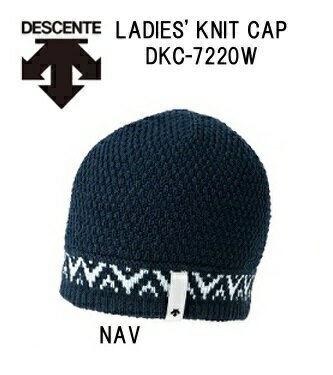 ≪1点限り!!≫ デサント DESCENTE 女性用 スキー スノーボード ニット帽「レディース ニットキャップ 銀イオン使用」DKC-7220W