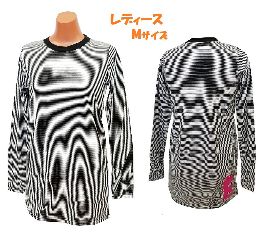 ≪ラスト1枚!! Mサイズ≫ エスティボ ESTIVO スキー スノーボード 女性用「レディース ボーダーロング丈..