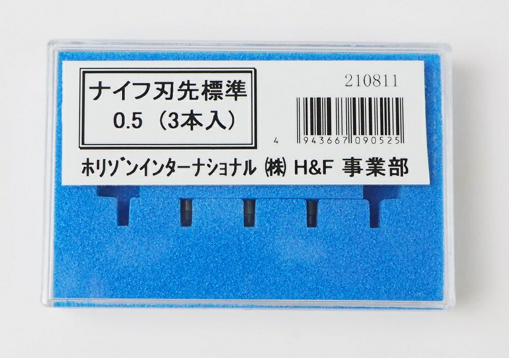 メーカー希望小売価格はメーカーサイトに基づいて掲載しています 訳ありの内容 長い間、太陽精機のマークカッター「プロマークDH-3」を使用しておりましたが、新しい刃先を購入したととたん、機械が故障し、未使用のまま不要になったため、必要な方にお...