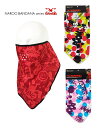 スキー スノーボード ナルー「NAROO Bandana Series バンダナ フェイスマスク」