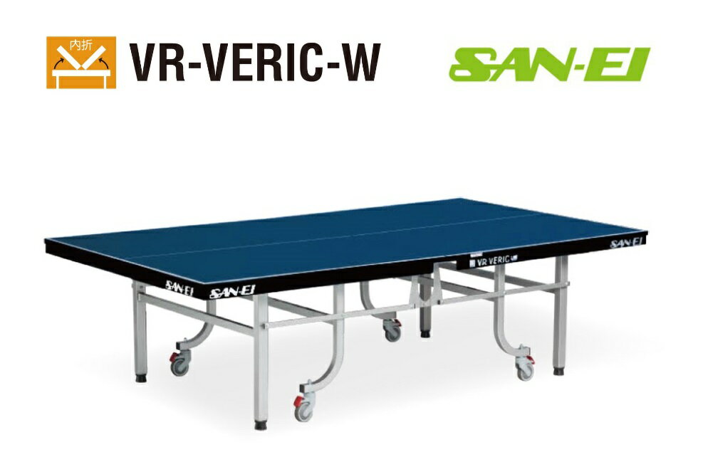 (󥨥ޥסVR-VERIC-W[֥롼]10-312