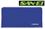 サンエイ三英(SANEI)卓球フェンス「ナイロンカバーBF-1　ブルー」(1400×750)11-031