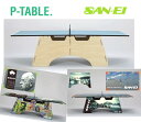 サンエイ三英SANEI卓球台「P-TABLE」M22(ブルー)10-960