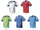 ≪在庫一掃セール 70%off、ジャスミン≫ヒュンメル hummel サッカー ゲームウエア 「FTR-ゲームシャツ」(Mサイズ) HAG1023