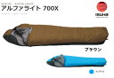 ISUKAイスカ シュラフ 寝袋「Alpha Light 700Xアルファライト」マミー型 111809