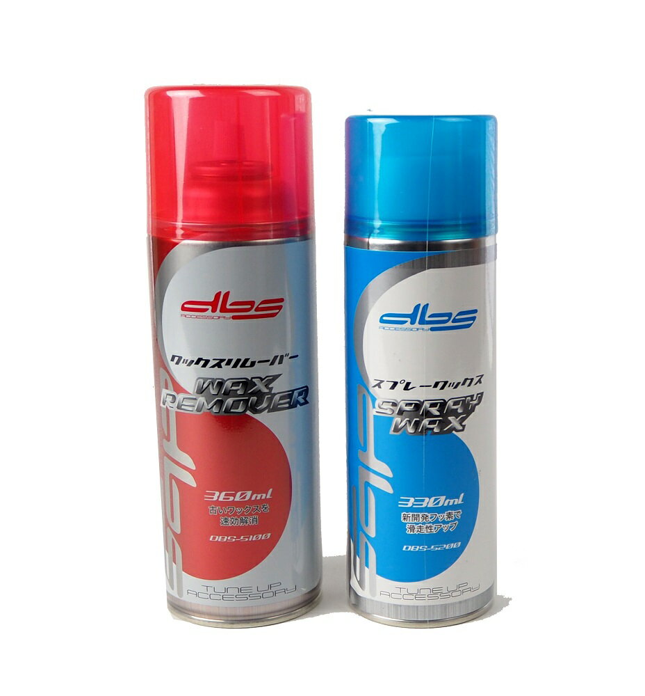【訳ありの内容】ワックスは「フッ素系」です。 ◎ワックス ◆品番/DBS-5200 ◆容量/300ml ◎リムーバー ◆品番/DBS-5100 ◆容量/360ml ★発売元/キザキ 送料は無料です 沖縄県には発送出来ません。 不良品以外の返...