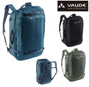 ≪飛行機内に持ち込み可能≫ファウデ≪VAUDE≫バックパック、リュックサック、トレッキング「Mundo Carry-on38(ムンドキャリー)」14396