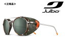 ≪正規品≫julboジュルボ サングラス「レガシーLEGACY spekutoron3POLARIZED 偏光レンズ(スペクトロン3ポライズド)」J564905...