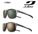 ≪正規品≫julboジュルボ サングラス「ザストリートTHE STREETS 偏光レンズ(スペクトロン3ポライズド)」J5739051 J5739114
