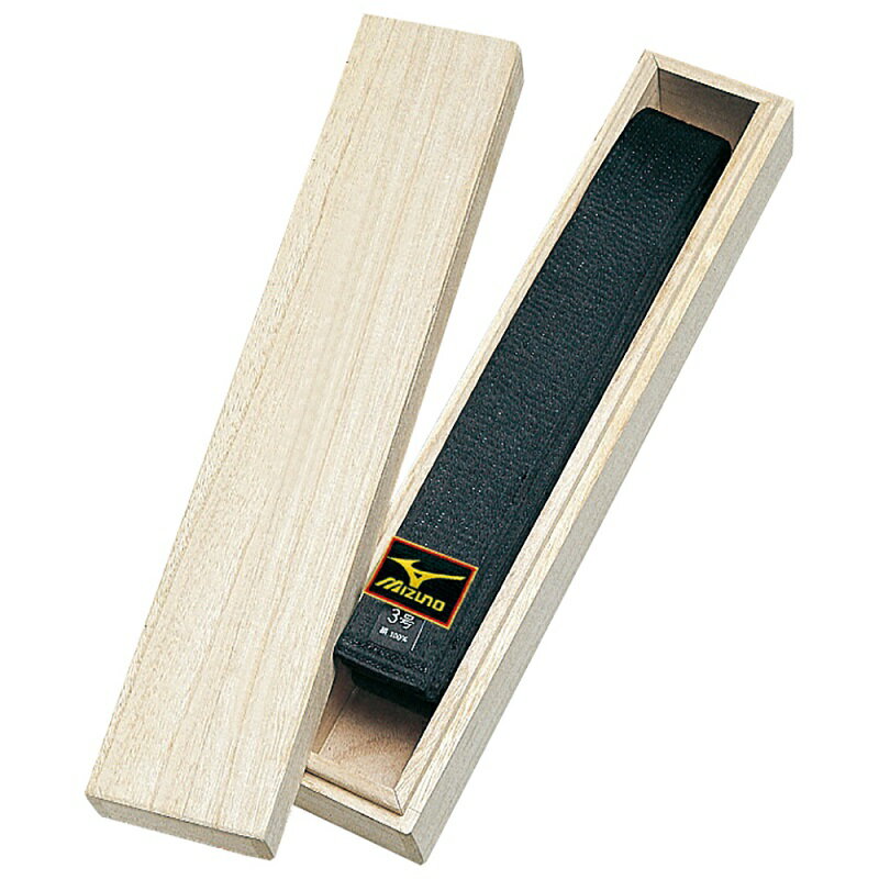 mizuno judo belt