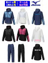 【3着以上は各¥1000引き】★個人ネーム可★ミズノMIZUNO女性用ウインドウォーマー上下セット「【発熱素材】ブレスサーモウォーマージャケット+ウォーマーパン...