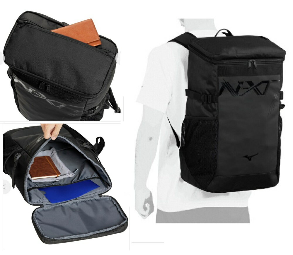 ��2�İʾ���������������̾���ֹ桢�Ŀ�̾��3����ޡ����բ�ߥ���mizuno�ߥ��Υ�����Хå�TEAM BAG��N-XT�Хå��ѥå�30L��33JDD000